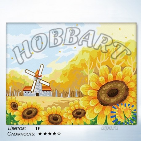 Количество цветов и сложность Все перемелится Раскраска по номерам на холсте Hobbart HB3040050