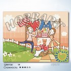 Количество цветов и сложность С любовью по жизни Раскраска по номерам на холсте Hobbart HB3040062