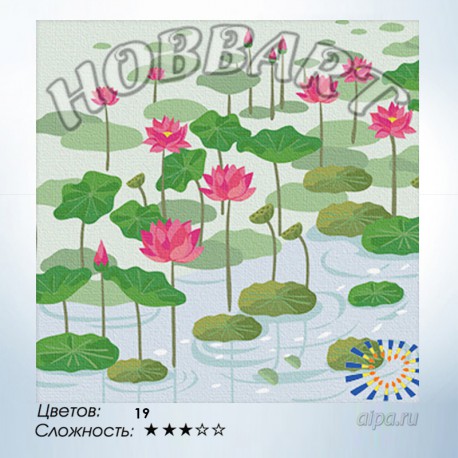 Количество цветов и сложность Кувшинки Раскраска по номерам на холсте Hobbart HB3030011