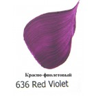 Акриловая краска FolkArt Plaid "Красно-фиолетовый" 636