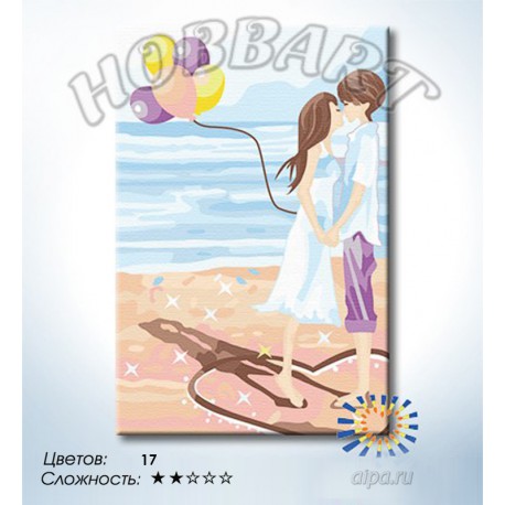 Количество цветов и сложность Поцелуй на пляже Раскраска по номерам на холсте Hobbart HB2030032