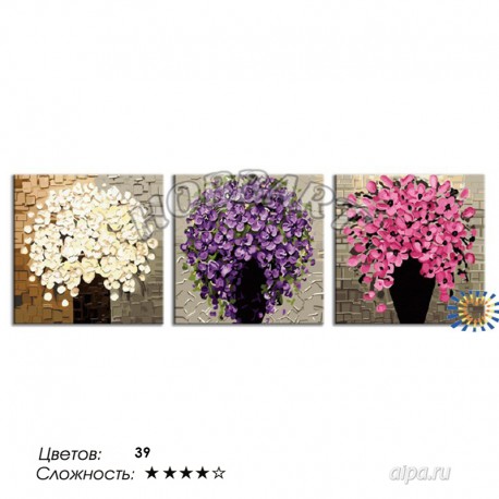 Количество цветов и сложность Три оттенка лета Раскраска по номерам на холсте Hobbart PH340120084-LITE
