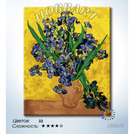 Количество цветов и сложность Ирисы. Ван-Гог Раскраска по номерам на холсте Hobbart DZ4050020-LITE