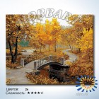Количество цветов и сложность В осеннем парке Раскраска по номерам на холсте Hobbart DZ4050035-LITE