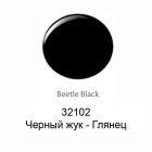 32102 Черный жук Глянец Акриловая краска Марта Стюарт Martha Stewart Plaid