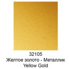 32105 Желтое золото Металлик Акриловая краска Марта Стюарт Martha Stewart Plaid