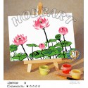 Количество цветов и сложнсоть Нежность лотосов Раскраска по номерам на холсте Hobbart M1015063