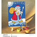 Дед Мороз Раскраска по номерам на холсте Hobbart
