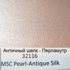 32116 Античный шелк Перламутр Акриловая краска Марта Стюарт Martha Stewart Plaid