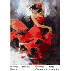 Количество цветов и сложность В танце фламенко Раскраска картина по номерам на холсте RDG-3023