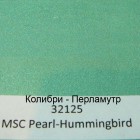32125 Колибри Перламутр Акриловая краска Марта Стюарт Martha Stewart Plaid