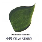 Акриловая краска FolkArt Plaid "Оливково-зеленый" 449