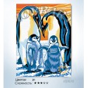 Пингвины Раскраска по номерам на холсте Hobbart