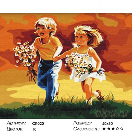 Количество цветов и сложность Детство Алмазная частичная мозаика вышивка на подрамнике Color Kit CK020
