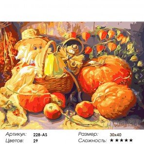Количество цветов и сложность Домовые Раскраска картина по номерам на холсте Белоснежка 228-AS