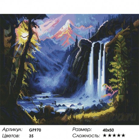 Количество цветов и сложность Таинственный водопад Алмазная мозаика вышивка Painting Diamond GF970