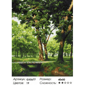 mostik v lesu raskraska po nomeram na holste menglei картина по номерам mayot