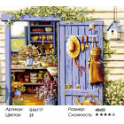 Количество цветов и сложность Дом садовода Раскраска по номерам на холсте Menglei Z-GX6117