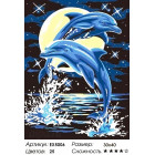 Количество цветов и сложность Лунные дельфины Раскраска картина по номерам акриловыми красками на холсте Menglei Z-EX5006