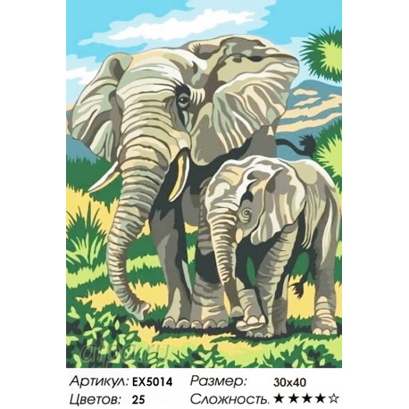 Количество цветов и сложность Слоненок с мамой Раскраска картина по номерам акриловыми красками на холсте Menglei Z-EX5014