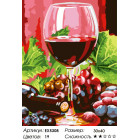 Количество цветов и сложность Бокал красного вина Раскраска картина по номерам акриловыми красками на холсте Menglei Z-EX5308