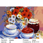 Количество цветов и сложность Малиновое варенье Раскраска картина по номерам акриловыми красками на холсте Menglei Z-EX5690