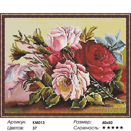 Количество цветов и сложность Красота цветов Алмазная мозаика на подрамнике KM013