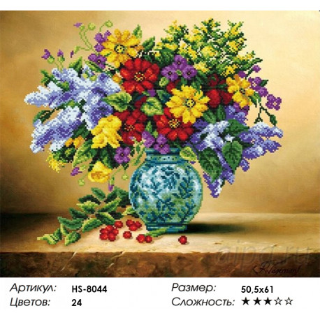 Количество цветов и сложность Красочный букет Алмазная вышивка мозаика HS-8044