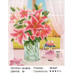 Количество цветов и сложность Букет лилий Алмазная вышивка мозаика HS-8210