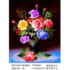 Количество цветов и сложность Разноцветные розы Алмазная вышивка мозаика HS-8216