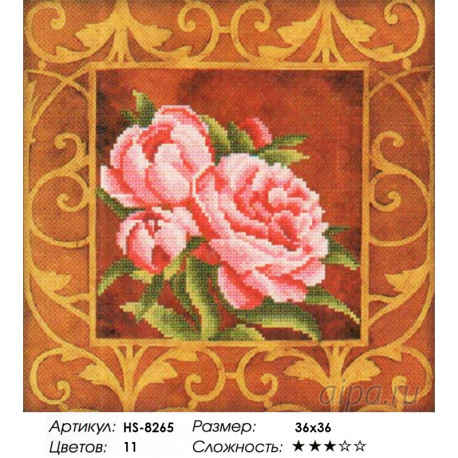 Количество цветов и сложность Изысканный пион Алмазная вышивка мозаика HS-8265