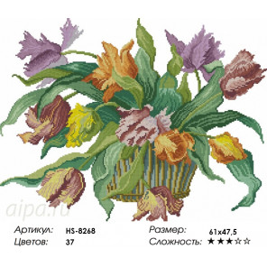 Количество цветов и сложность Голландские тюльпаны Алмазная вышивка мозаика HS-8268