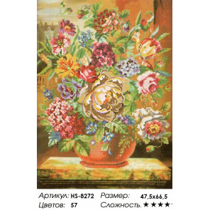 Количество цветов и сложность Цветы в вазе Алмазная вышивка мозаика HS-8272