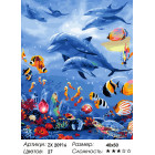 Количество цветов и сложность Морское царство Раскраска картина по номерам на холсте ZX 20916