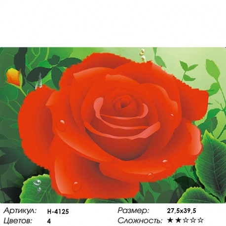 Количество цветов и сложность H-4125 "Роскошный аромат" мозаика H-4125
