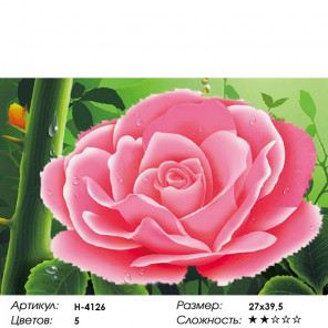 Количество цветов и сложность H-4126 "Роза 2" мозаика H-4126