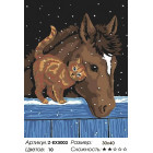 Количество цветов и сложность Лошадь и кот Раскраска картина по номерам на холсте Z-EX5003