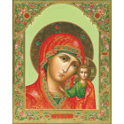  Казанская икона Божьей Матери Алмазная мозаика на подрамнике LGP022