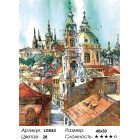 Количество цветов и сложность Башни старого города Алмазная мозаика на подрамнике LG063