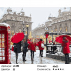 Количество цветов и сложность Лондон в снегу Алмазная мозаика на подрамнике LG046