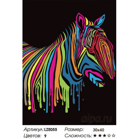 Количество цветов и сложность Зебра поп-арт Алмазная вышивка мозаика LZE055