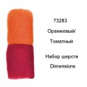Оранжевый и Томатный Набор шерсти для валяния Dimensions