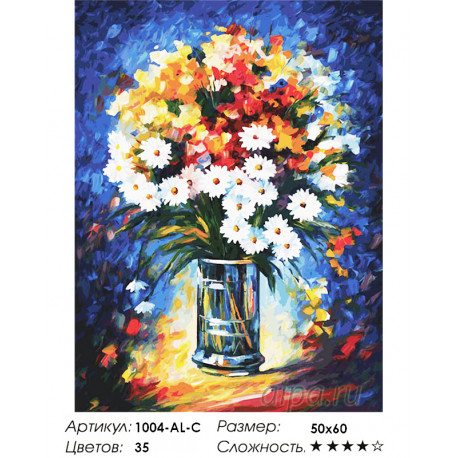 Количество цветов и сложность Очарование Раскраска картина по номерам на холсте Белоснежка 1004-AL-C