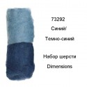 Синий и Темно-синий Набор шерсти для валяния Dimensions