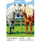 Количество цветов и сложность Лошадки Раскраска картина по номерам на холсте Белоснежка 022-CE
