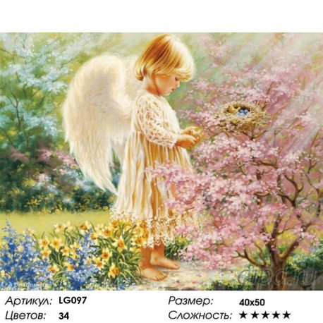 Количество цветов и сложность Ангел с птичкой Алмазная мозаика на подрамнике LG097