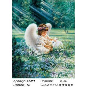 Количество цветов и сложность Ангелок с кроликом Алмазная мозаика на подрамнике LG099