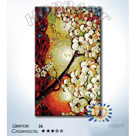 Количество цветов и сложность Три солнца Раскраска по номерам на холсте Hobbart DZ3050002-Lite