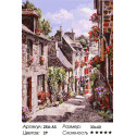 Франция. Динан Раскраска картина по номерам на холсте Белоснежка