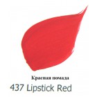 437 Красная помада Акриловая краска FolkArt Plaid